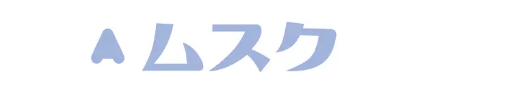 かやの今に大接近！！「好きな〇〇教えて！の画像_4