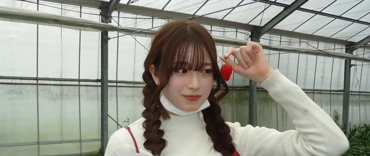 葛西杏也菜 いちご狩り