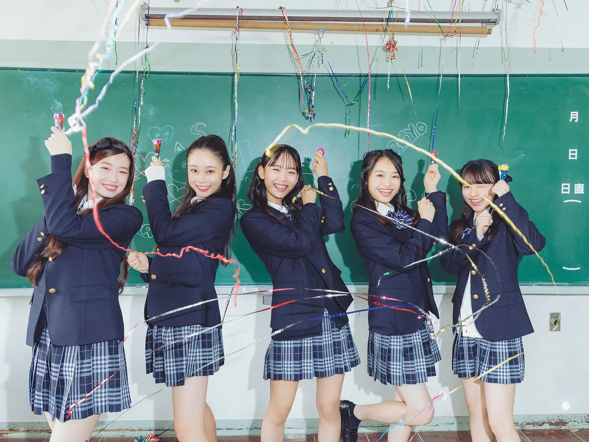  教室クラッカー