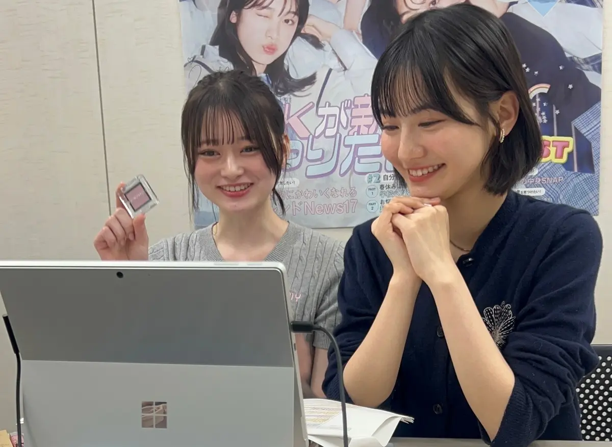 昨年のるきゆなによるST部キックオフ会の様子