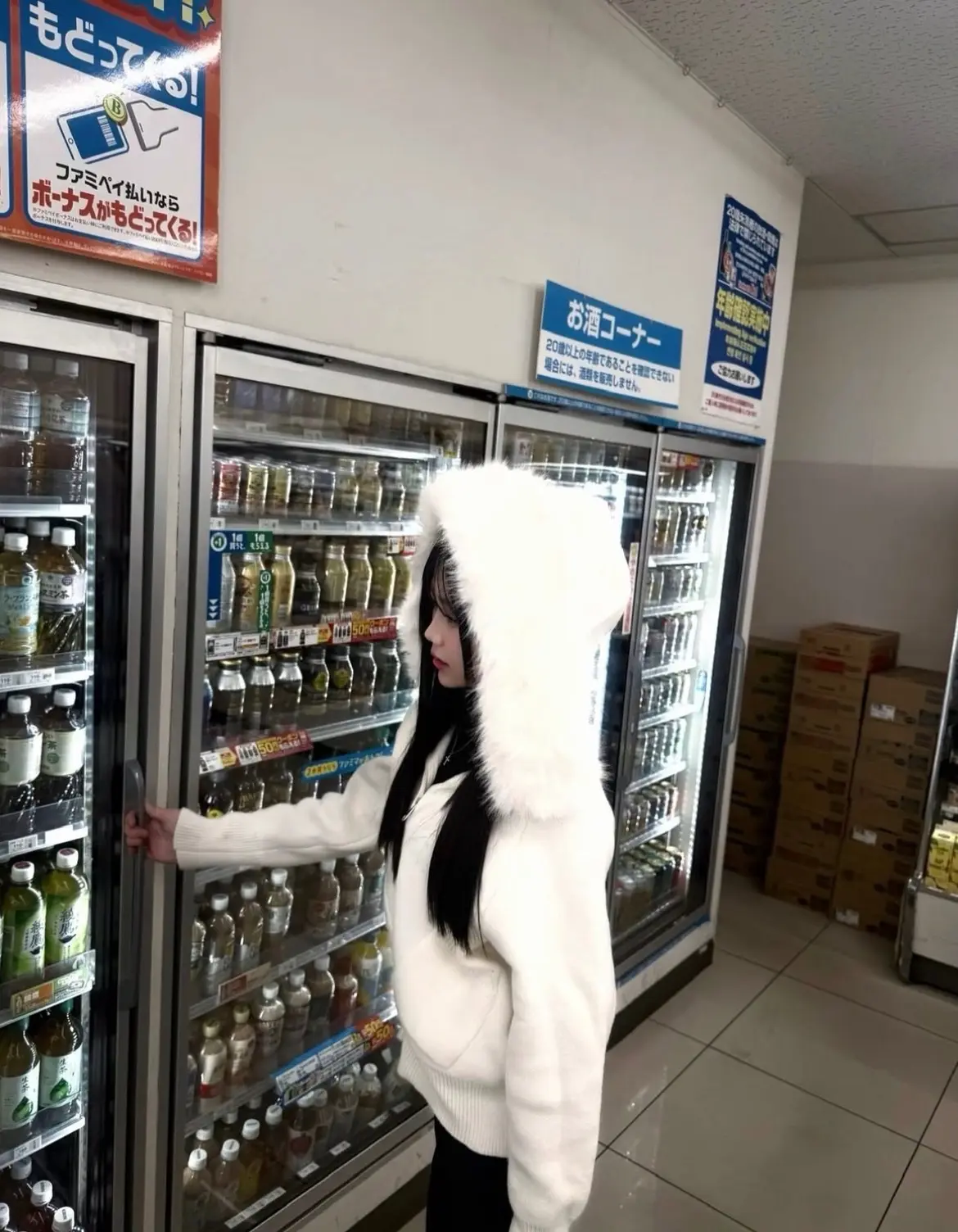 みんなはどう着こなす？ 万能すぎるファーの画像_2