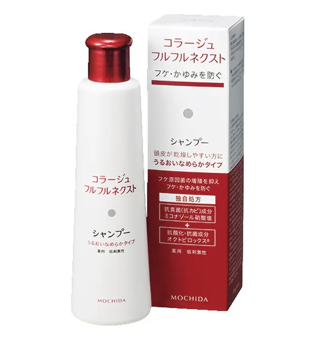 コラージュフルフルネクストシャンプー うるおいなめらかタイプ 200ml￥1760／持田ヘルスケア