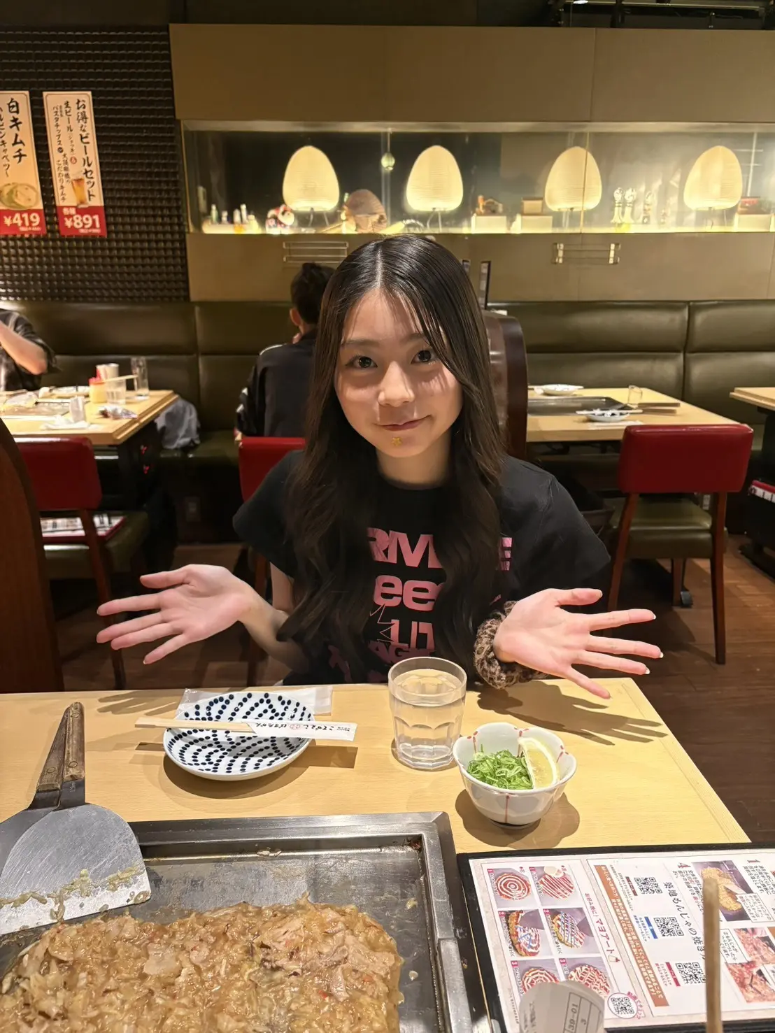 稲光ブログ　もんじゃ１
