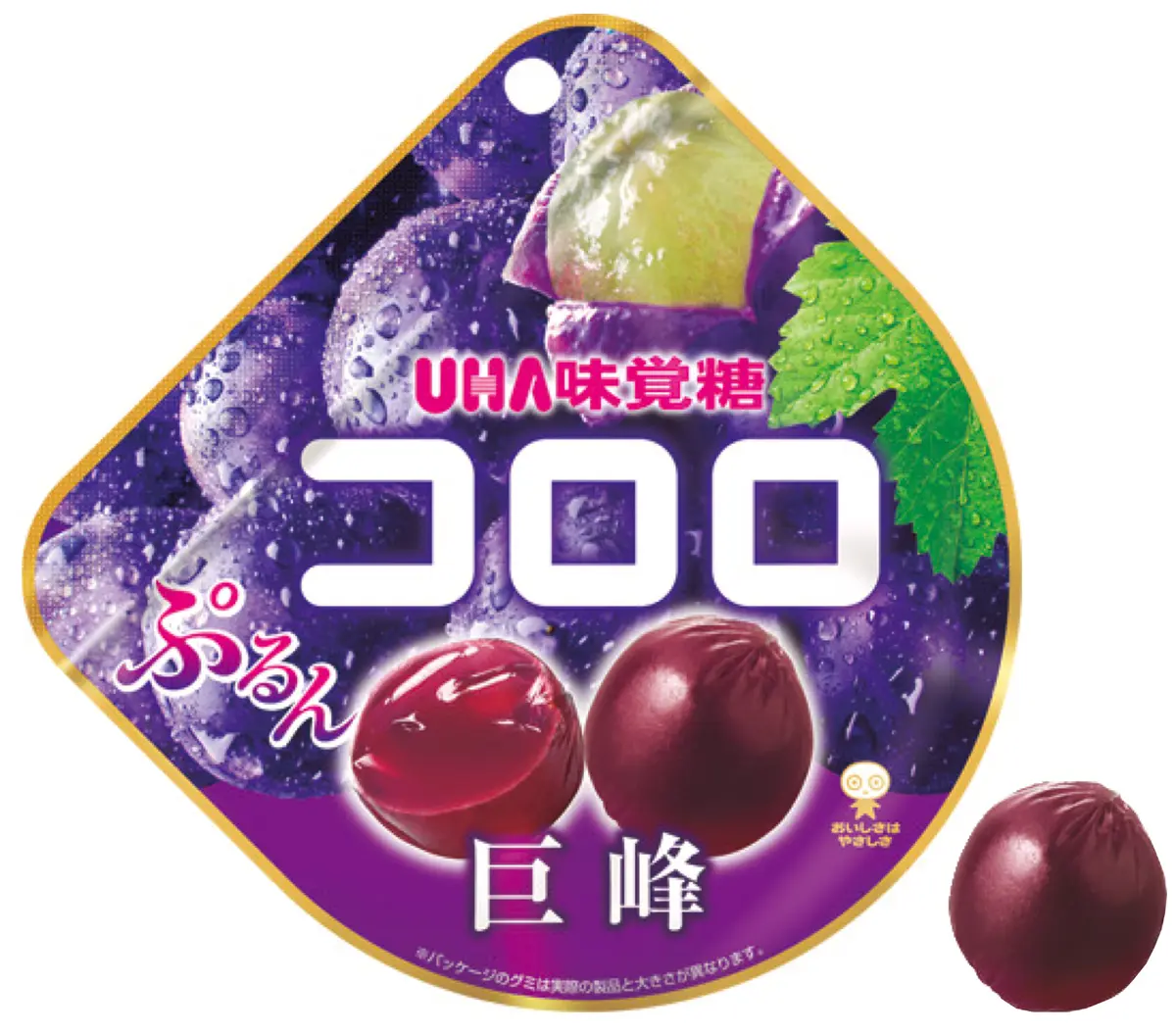 【ぷるぷに部門1位】まるで果物そのもの  コロロ 巨峰