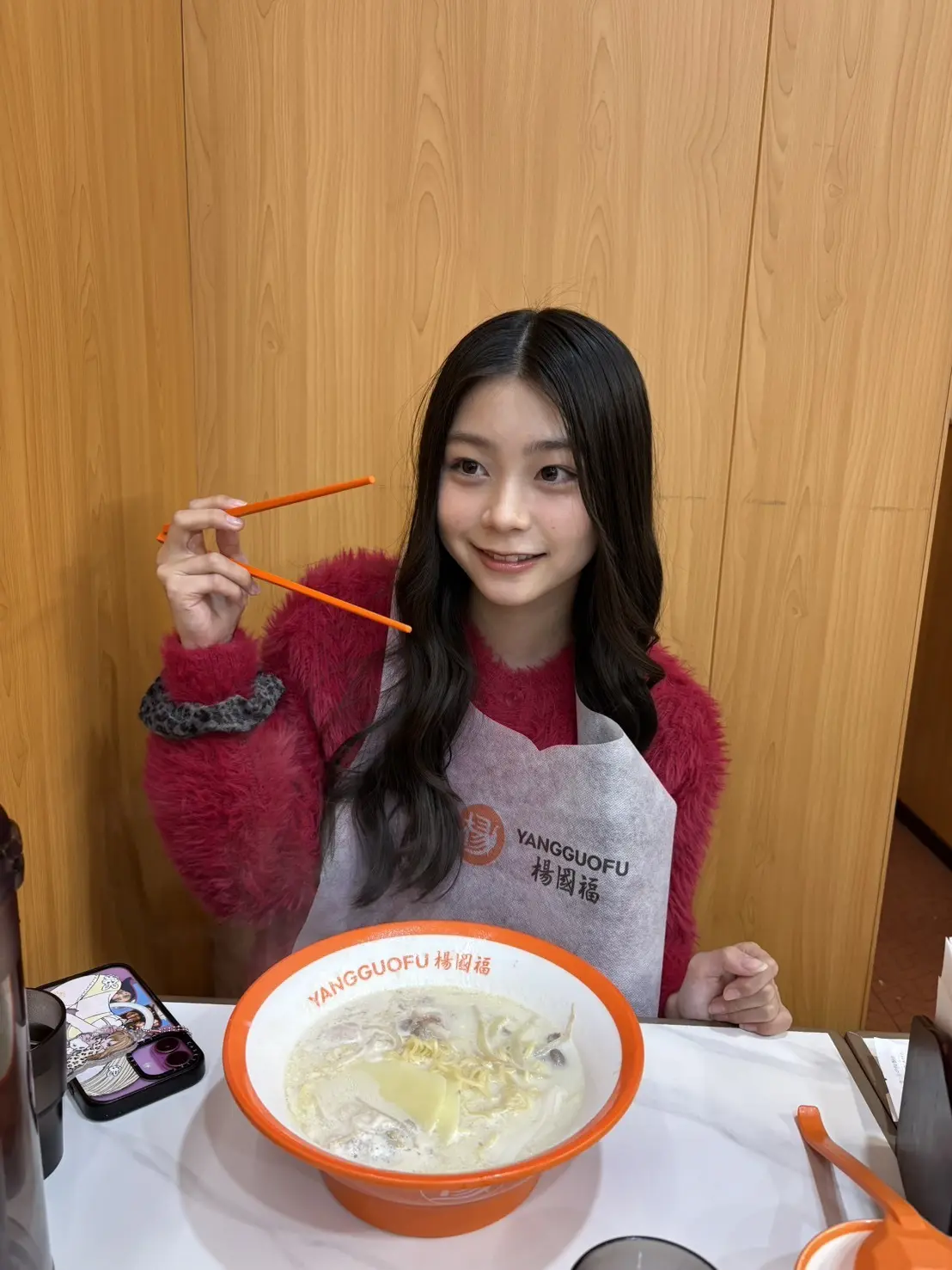 【稲光亜依】麻辣湯の画像_2