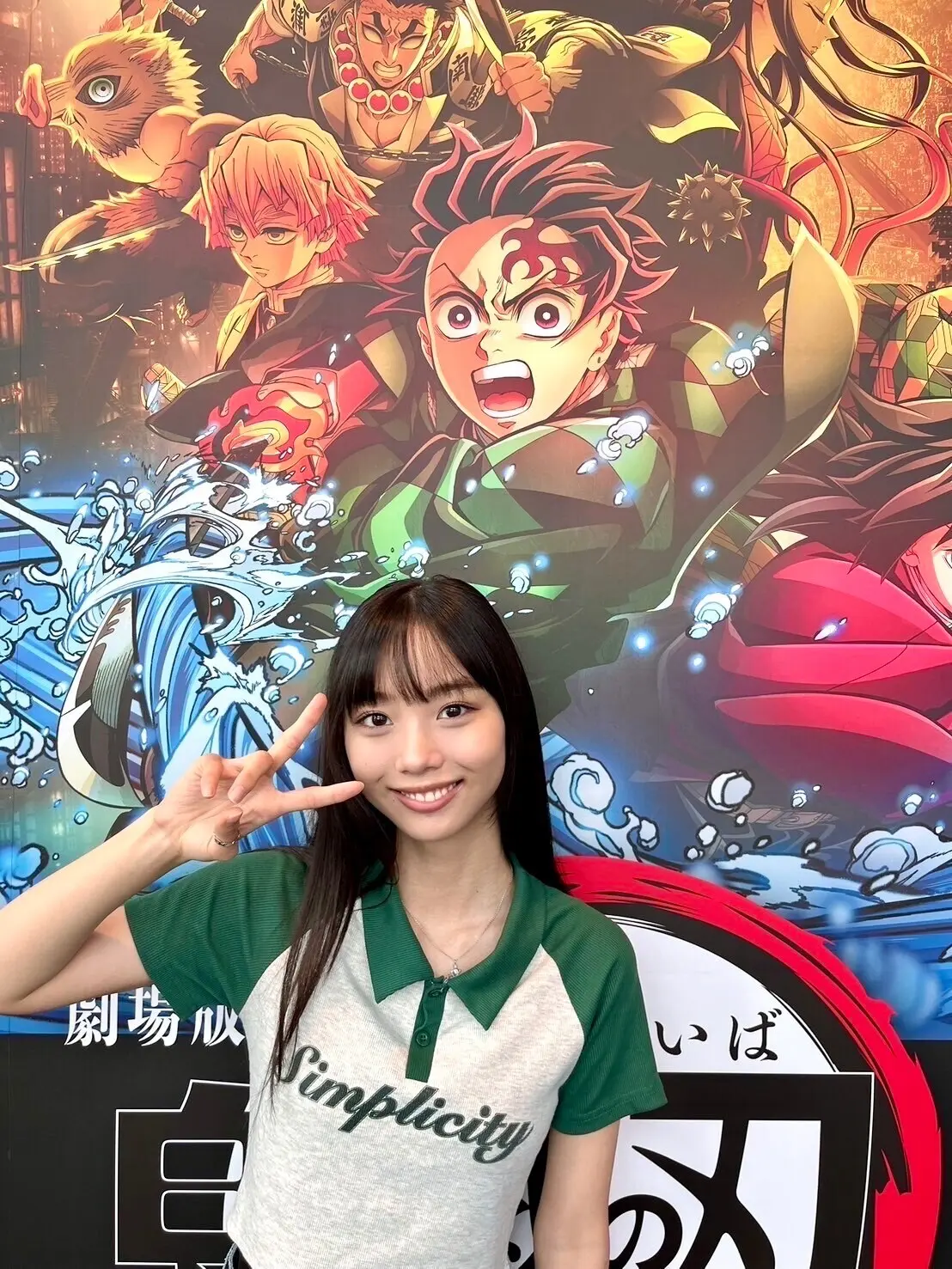 松本2