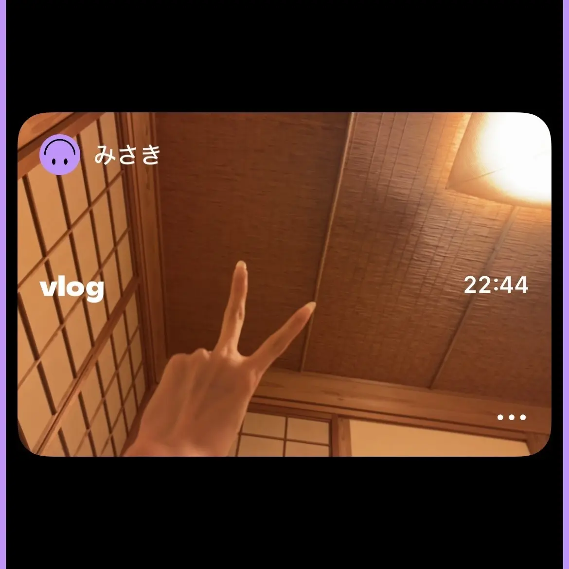 入江ブログ８
