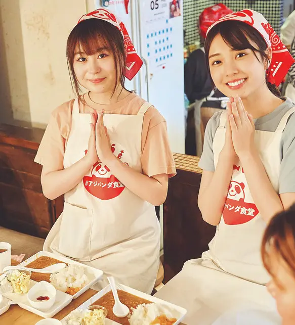 みんなと一緒にいただきます！