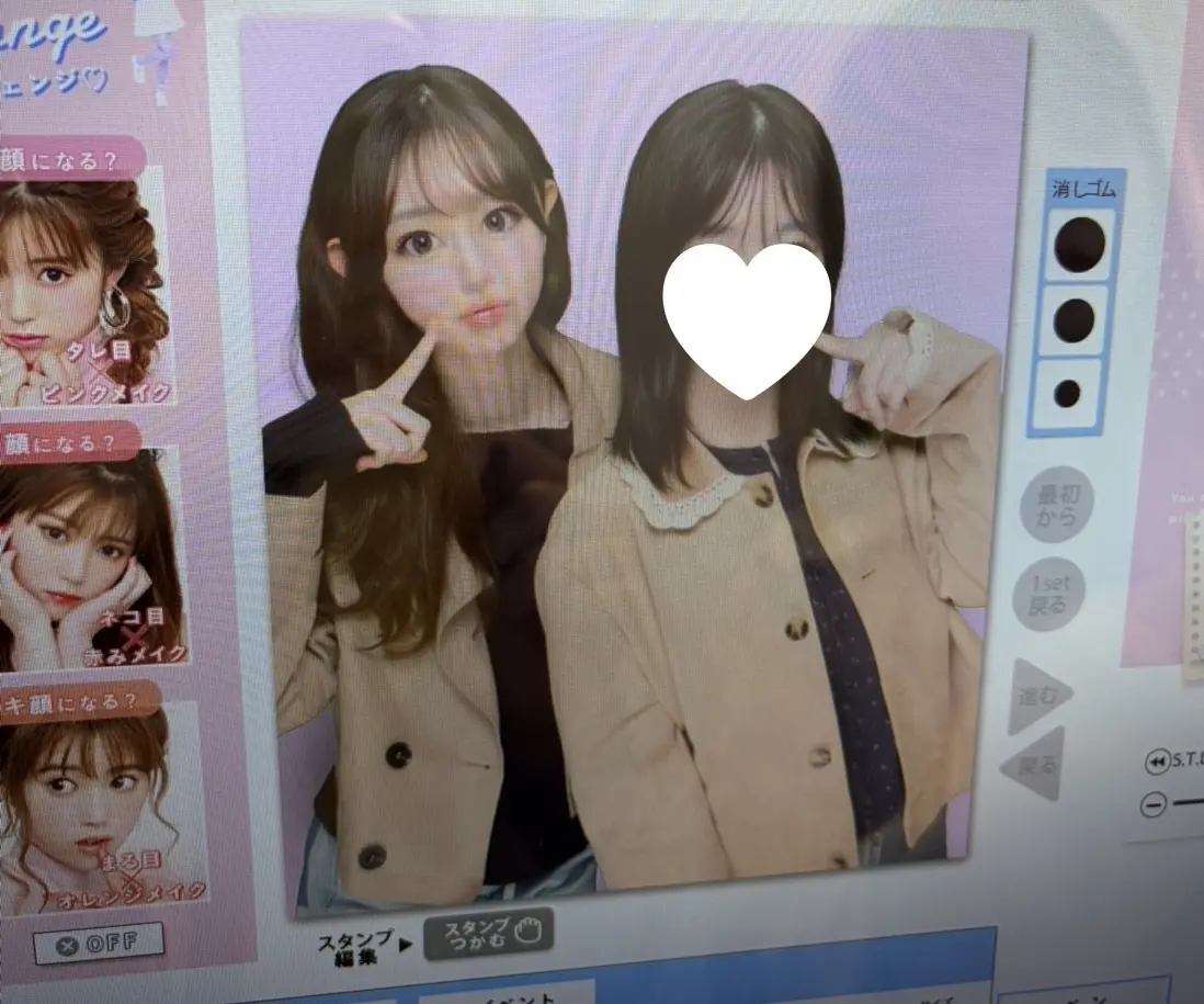 石川ブログ５