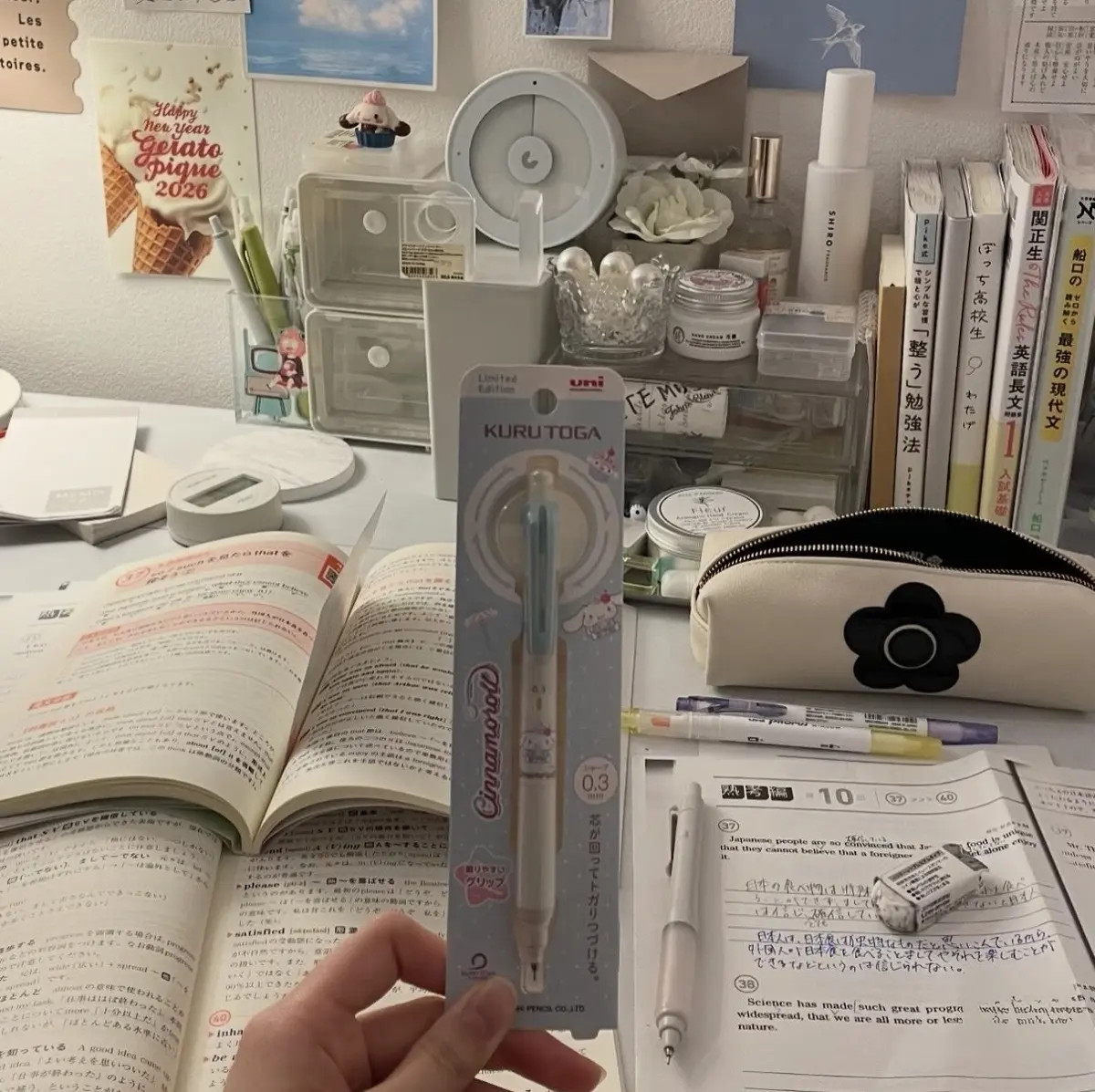 【受験の先輩に聞いてみた】モチベが上がるの画像_1