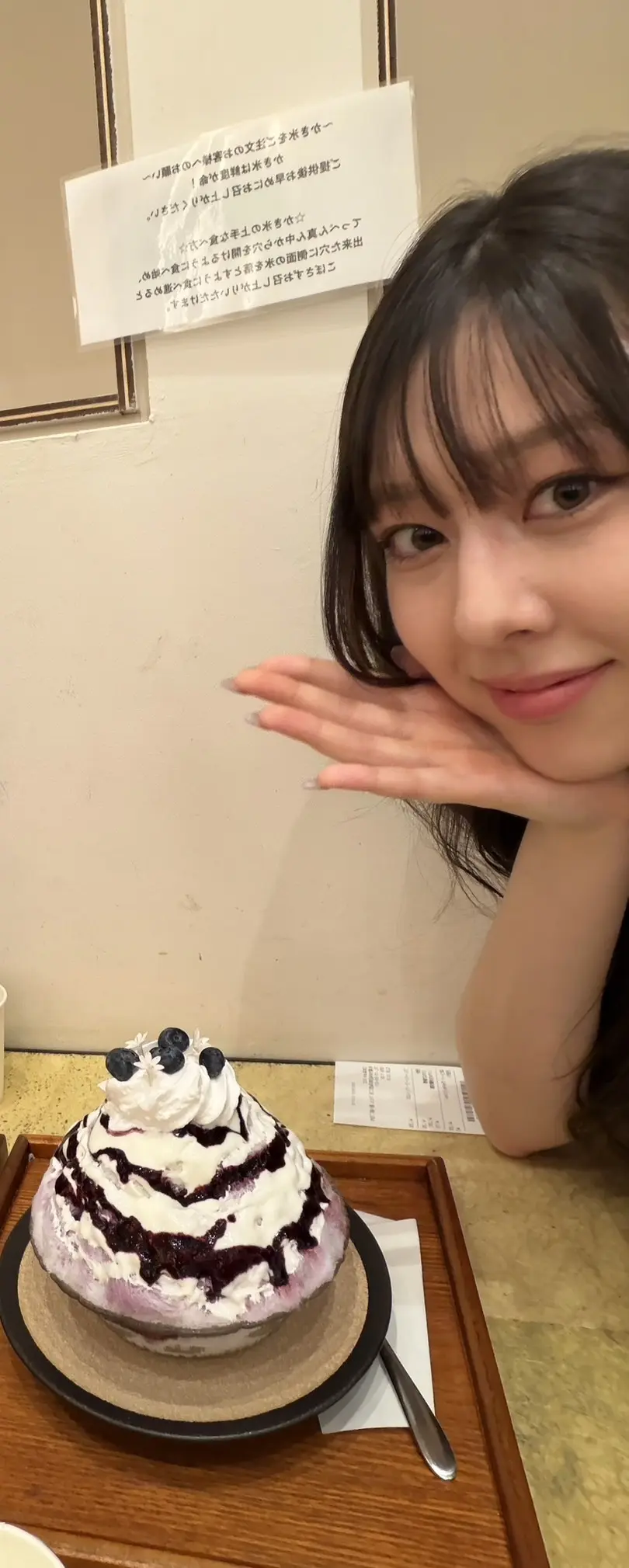 石川ブログ５