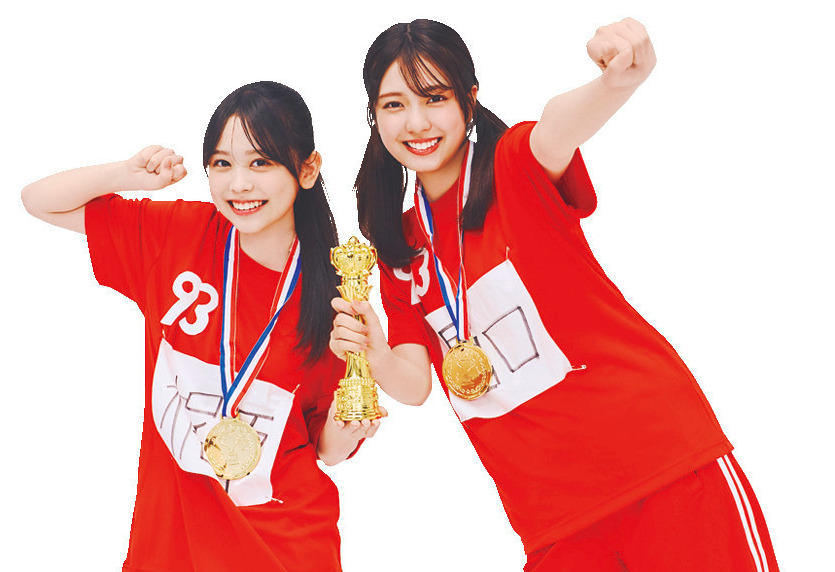 叶渚と真帆