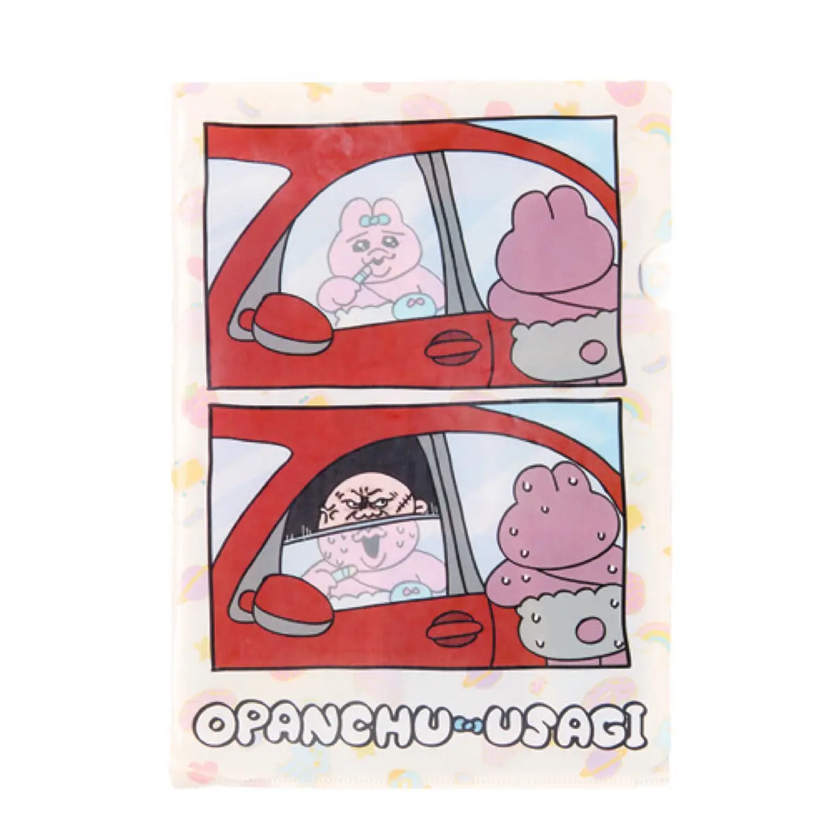 クリアファイル