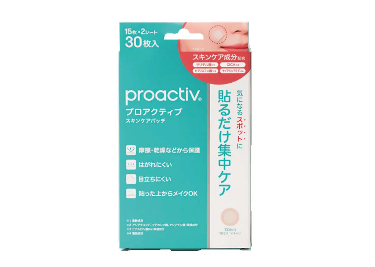 ニキビ・肌トラブルケア部門／4位　プロアクティブ スキンケアパッチ