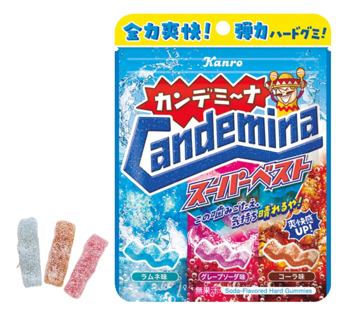 【顎強化部門1位】噛みごたえ抜群！ カンデミーナグミ スーパーベスト