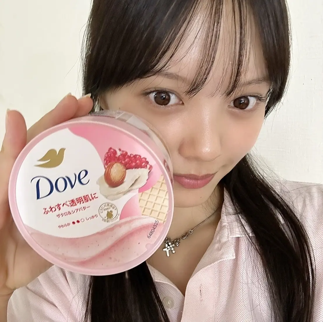 希咲うみ『ダヴ』のボディスクラブ