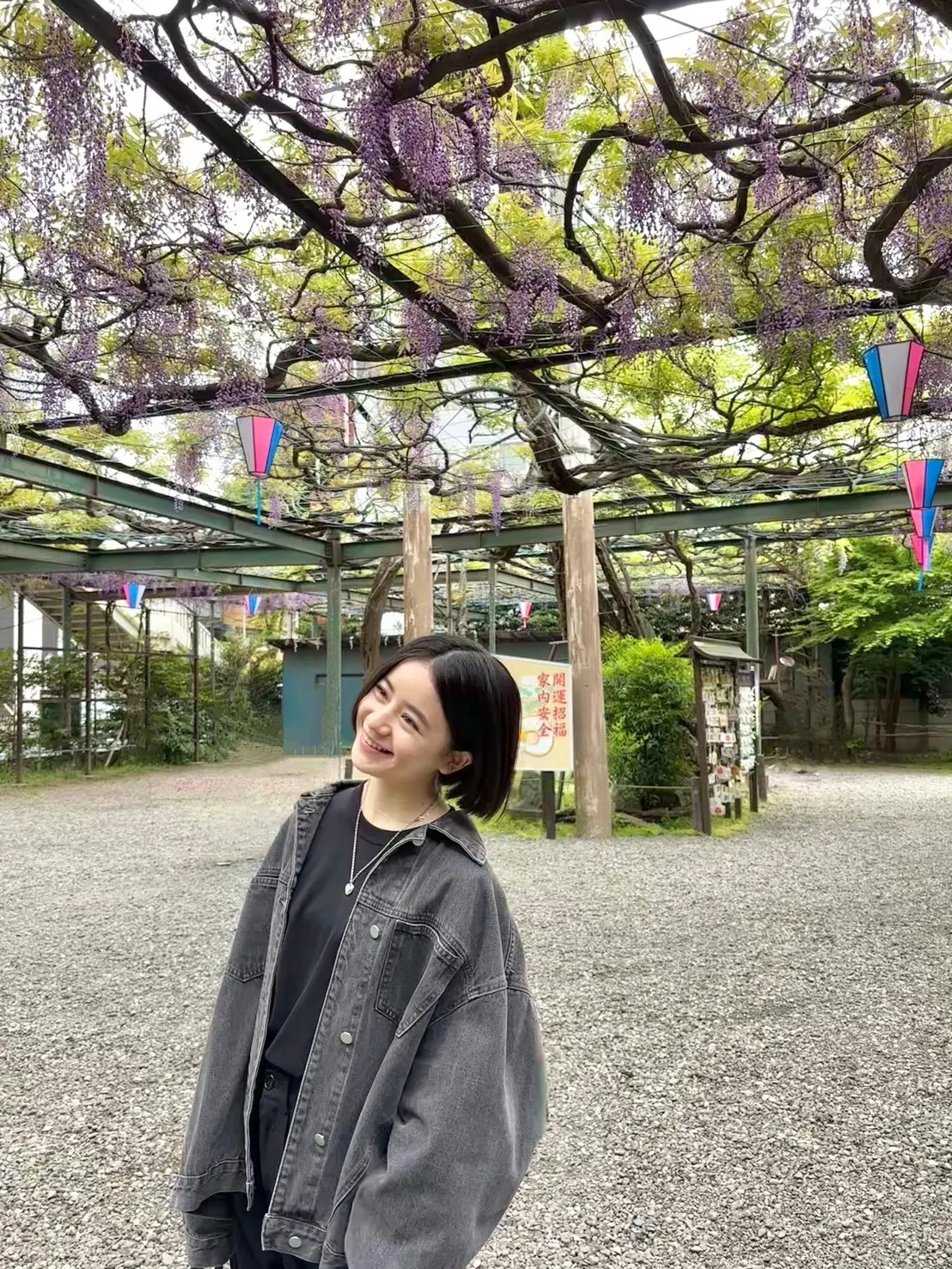 瀬戸 ブログ1