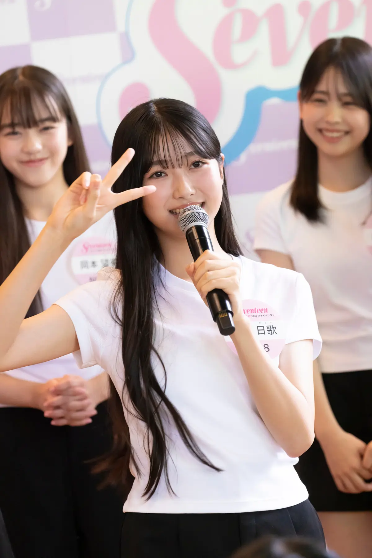ミスST2025ファイナリスト　高尾日歌