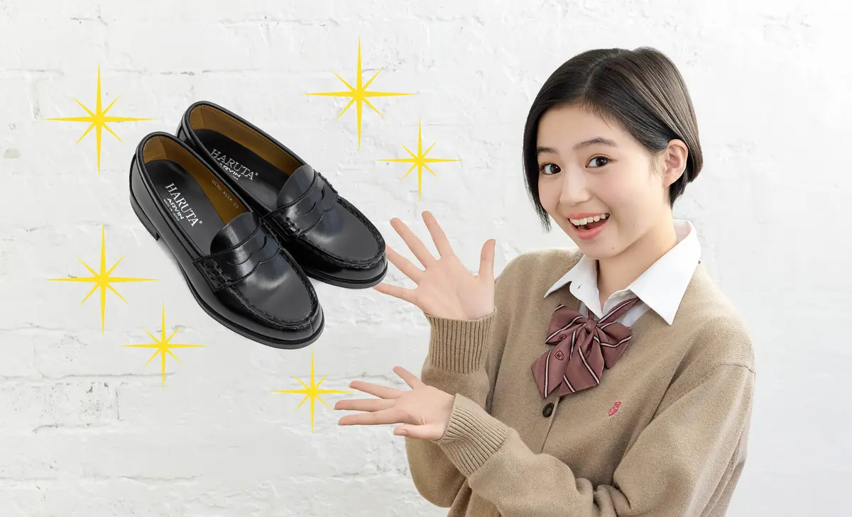 HARUTA（ハルタ）人工皮革ローファーの良さを紹介