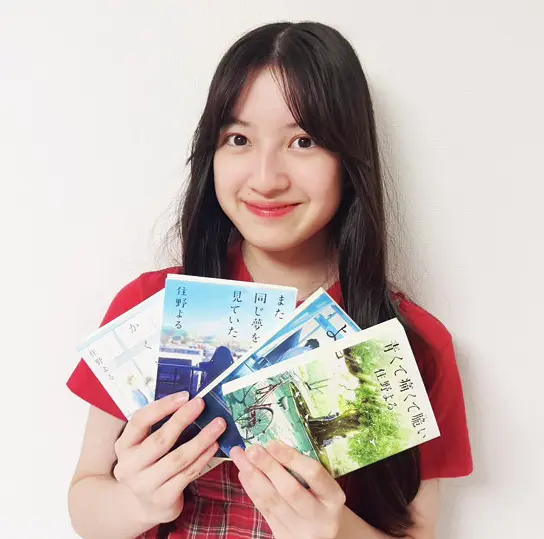 川瀬翠子が興味があるのは小説を読むこと