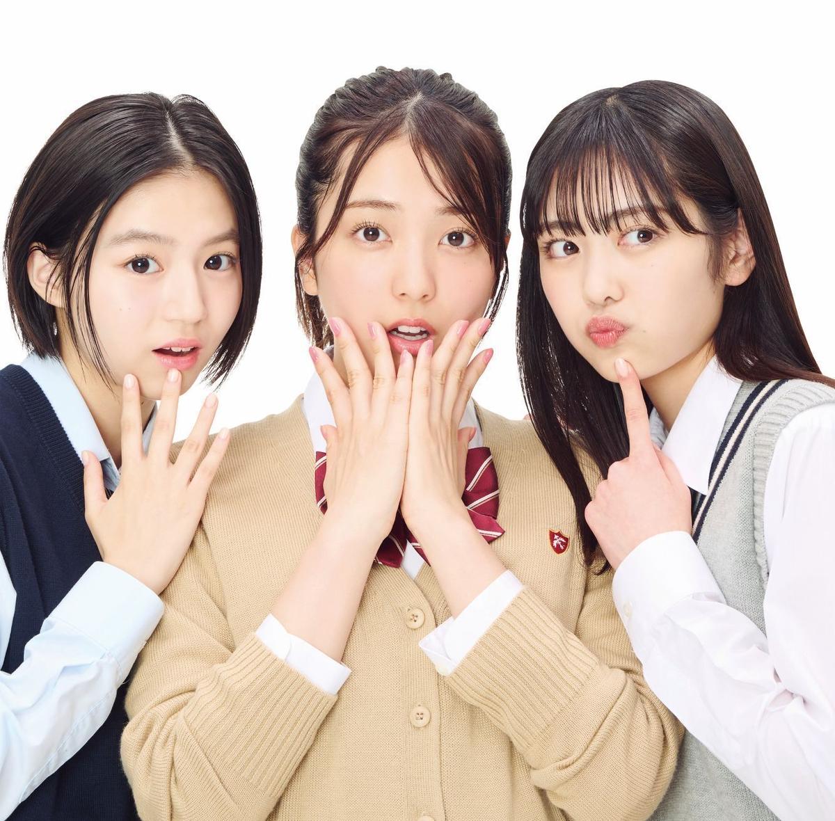 佐々木満音、堀口真帆、原田花埜の3人ショット