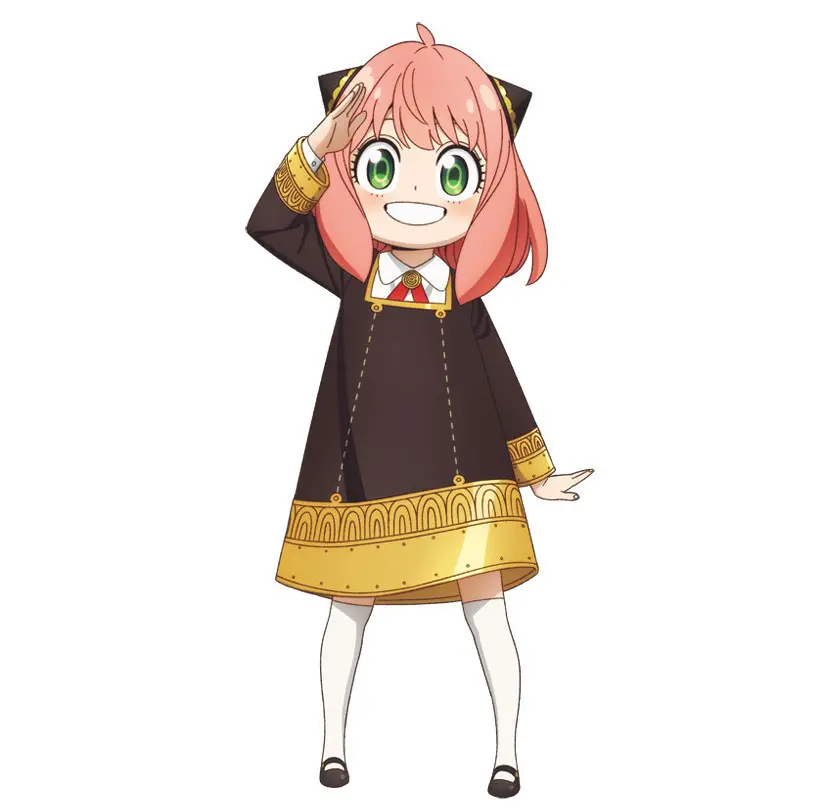 アーニャ・フォージャー