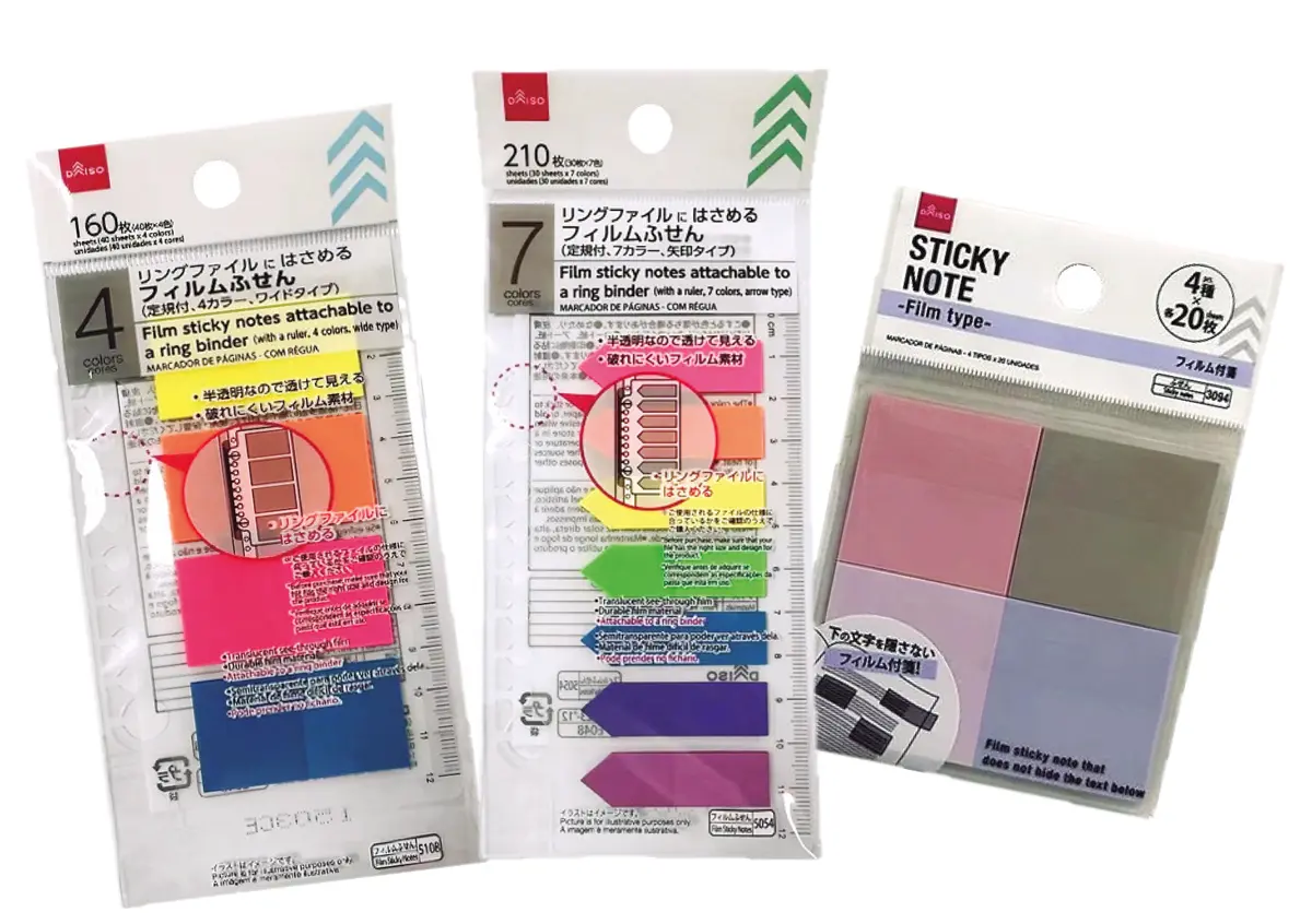 ￥100均界隈部門フィルムふせん／ダイソー