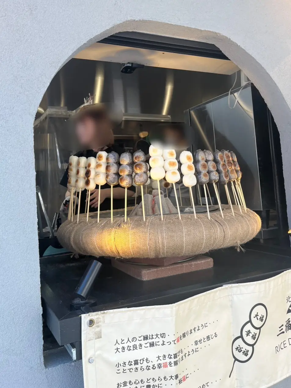 【高比良由菜】箱根の画像_3