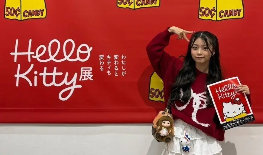 【稲光亜依】✨ハローキティコーデ