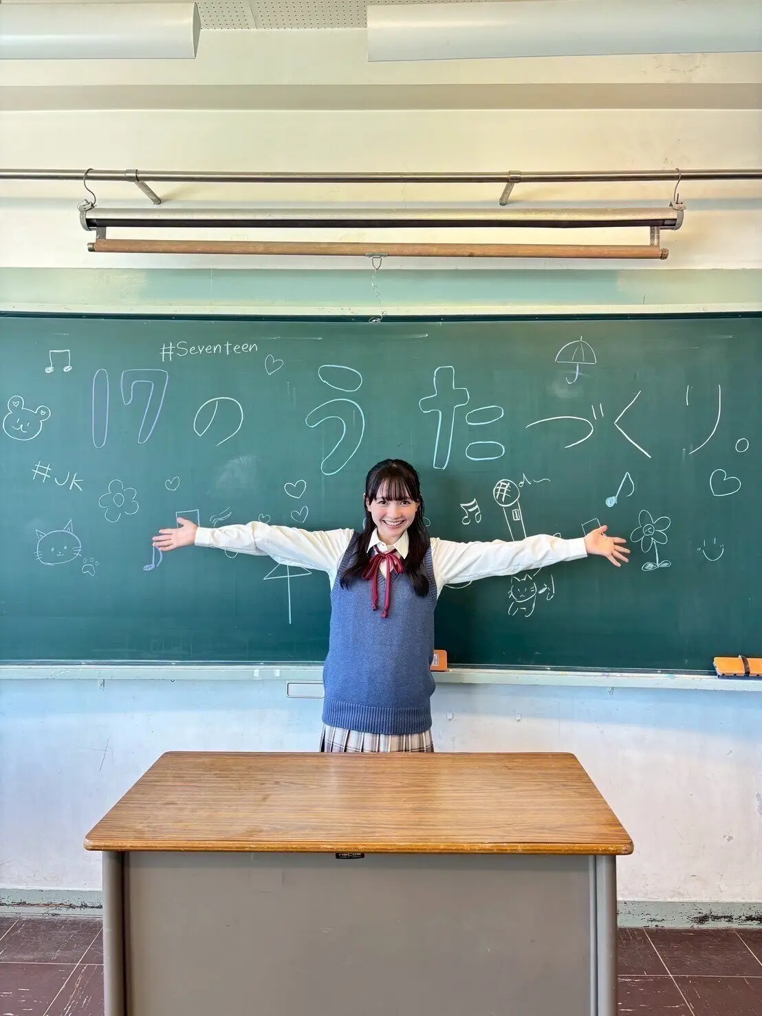 河村ブログ１