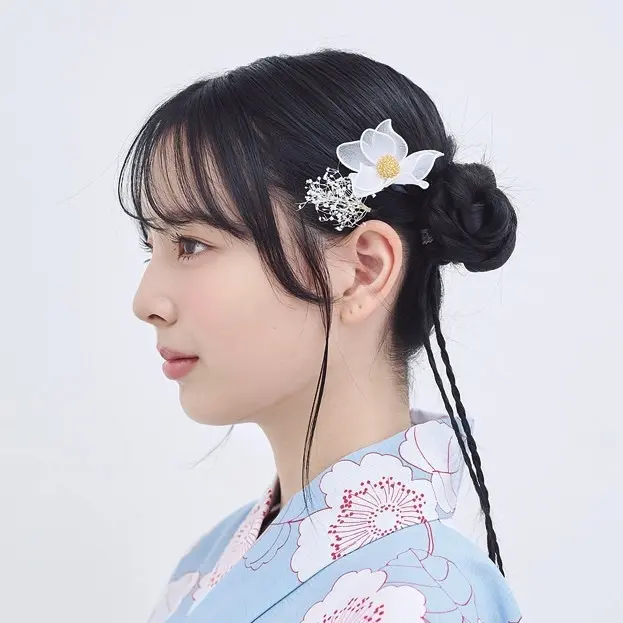 SIDE