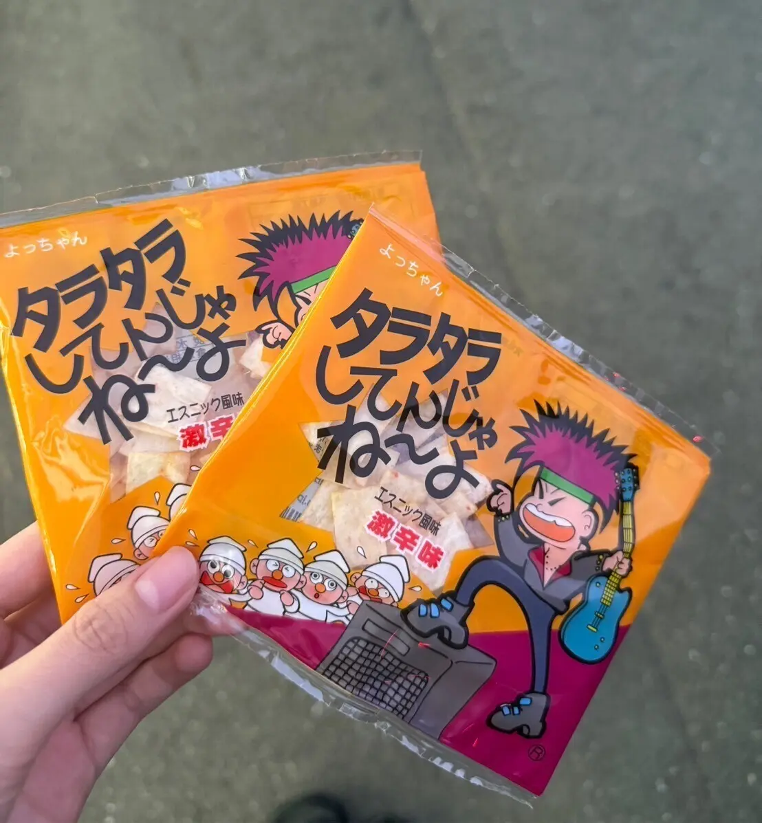りりか お菓子