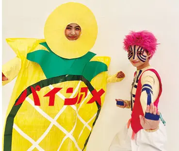 人気のアメ&キャラの激レア2ショ