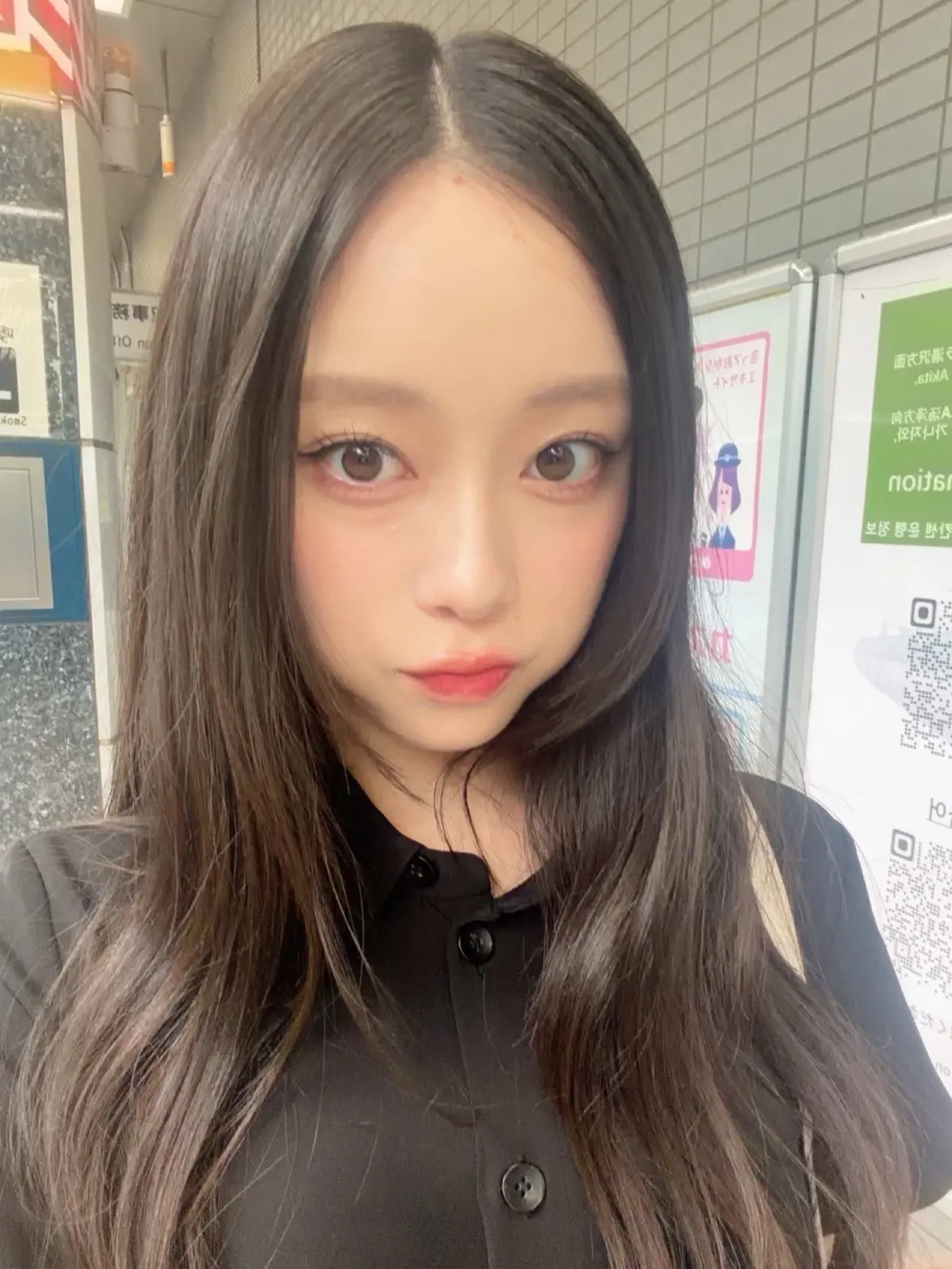 佐藤不二子　ブログ　ゴンチャ5