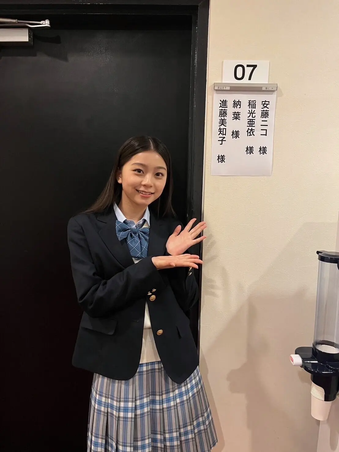 稲光ブログ１