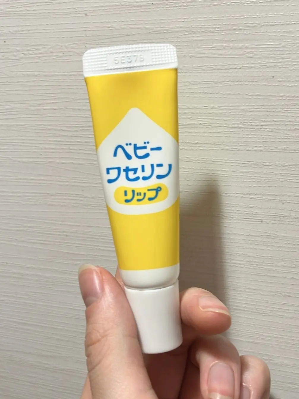 ベビーワセリンリップ2
