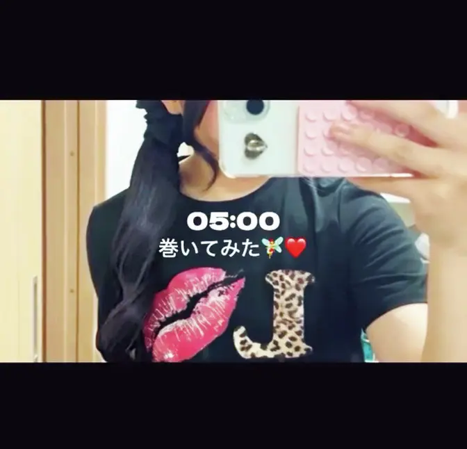 Vlog