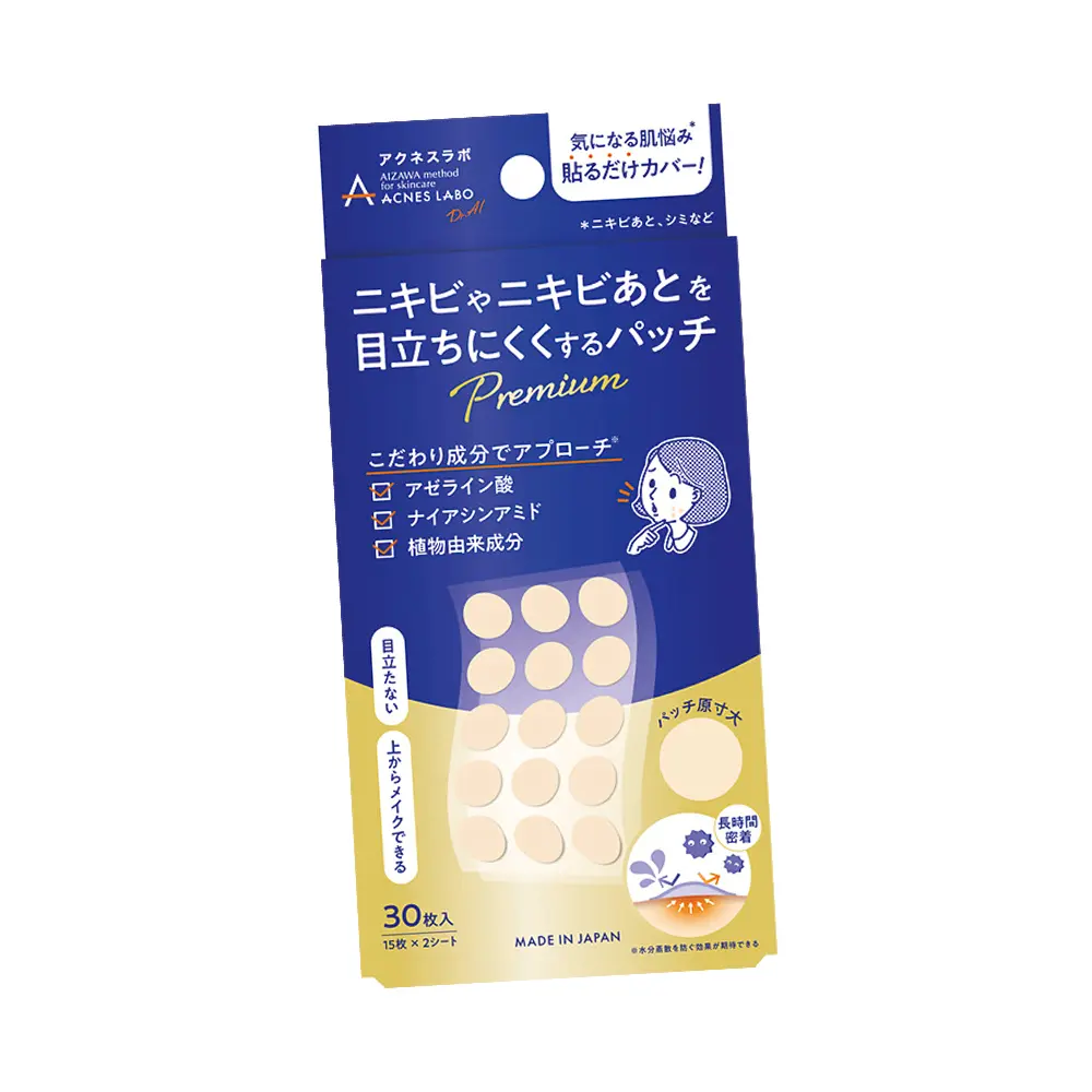 【ニキビケア】「アクネスラボ」のスポッツの画像_5