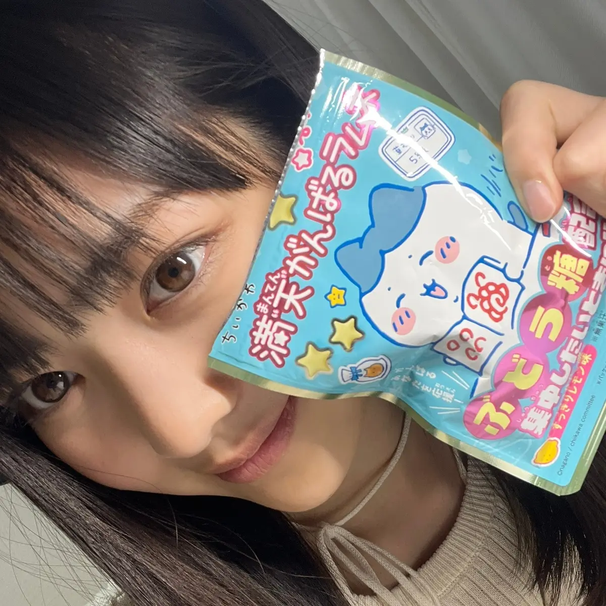 原田花埜 ちいかわのラムネ