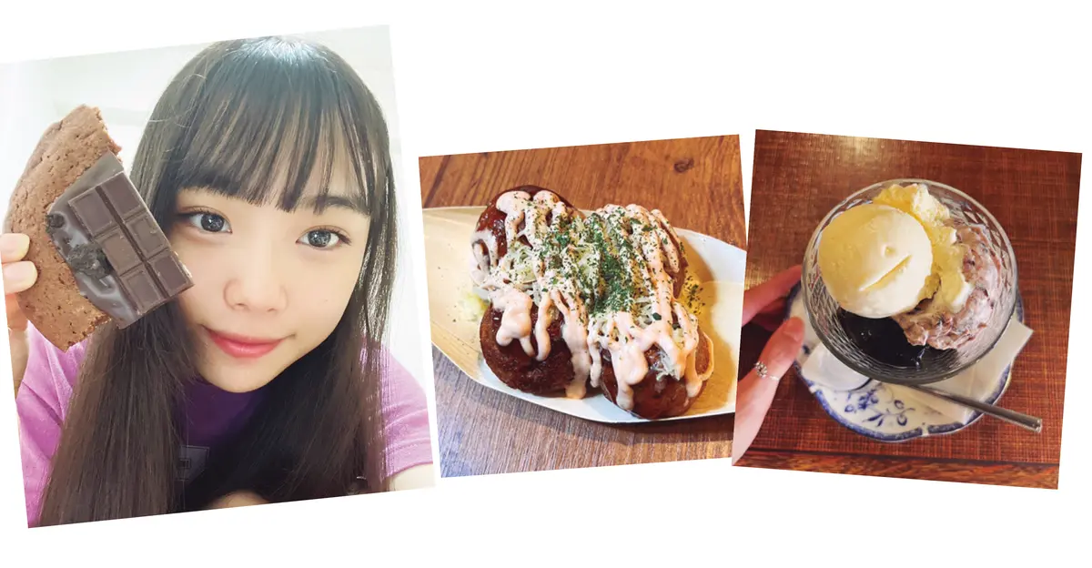 松本麗世はおいしいものを食べたよ！