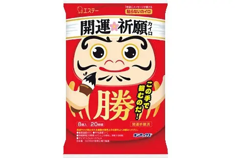 勉強のおとものおやつ・体のケアアイテムはの画像_15