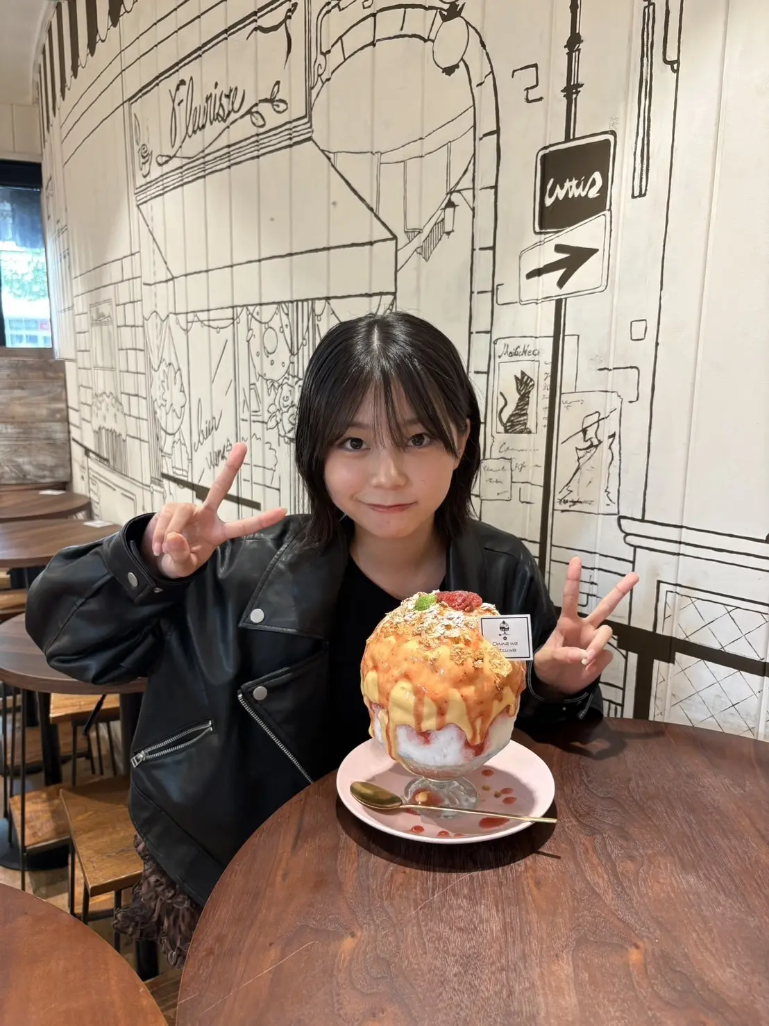 稲光亜依　🍧かき氷　ブログ５