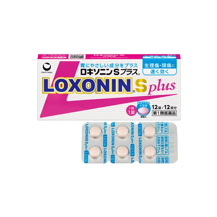 ロキソニンSプラス　第1類医薬品　