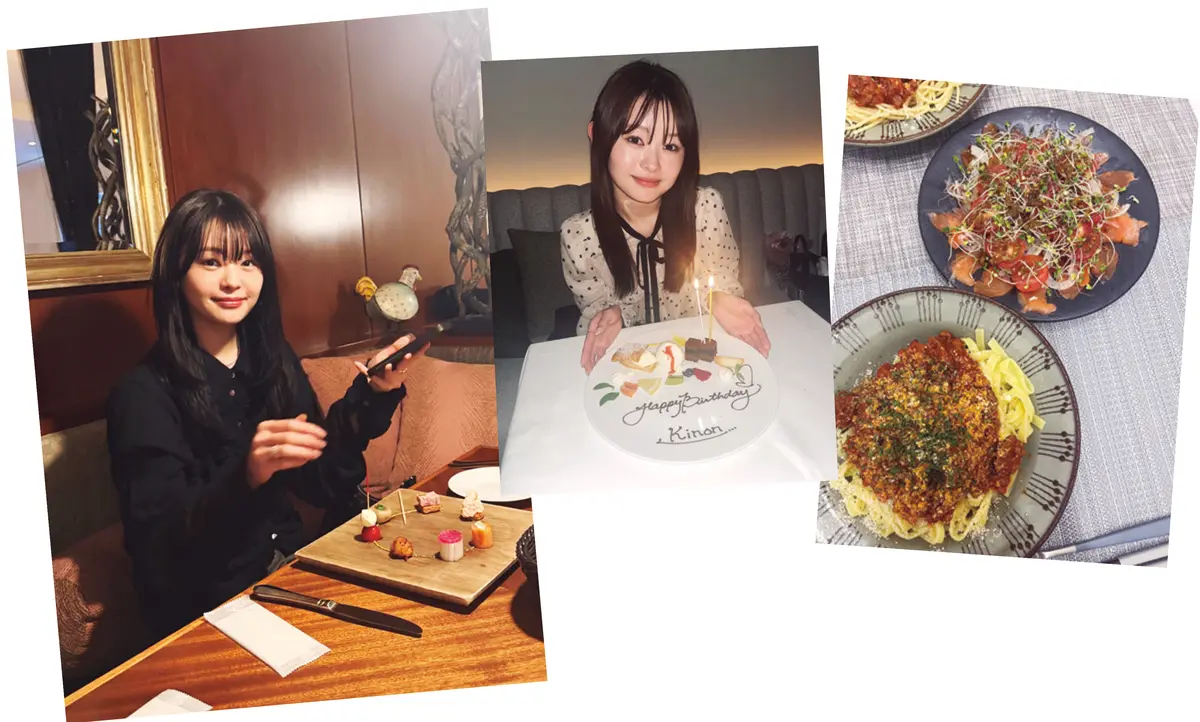 藤村木音は友達とのごはんがごほうび