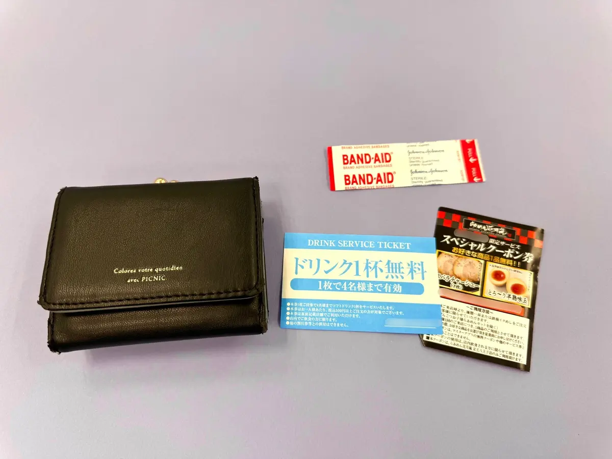 超貴重！　JKのリアルなお財布の中身をのの画像_3