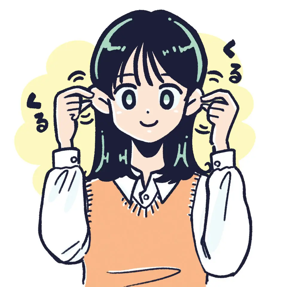 温度差のお悩み