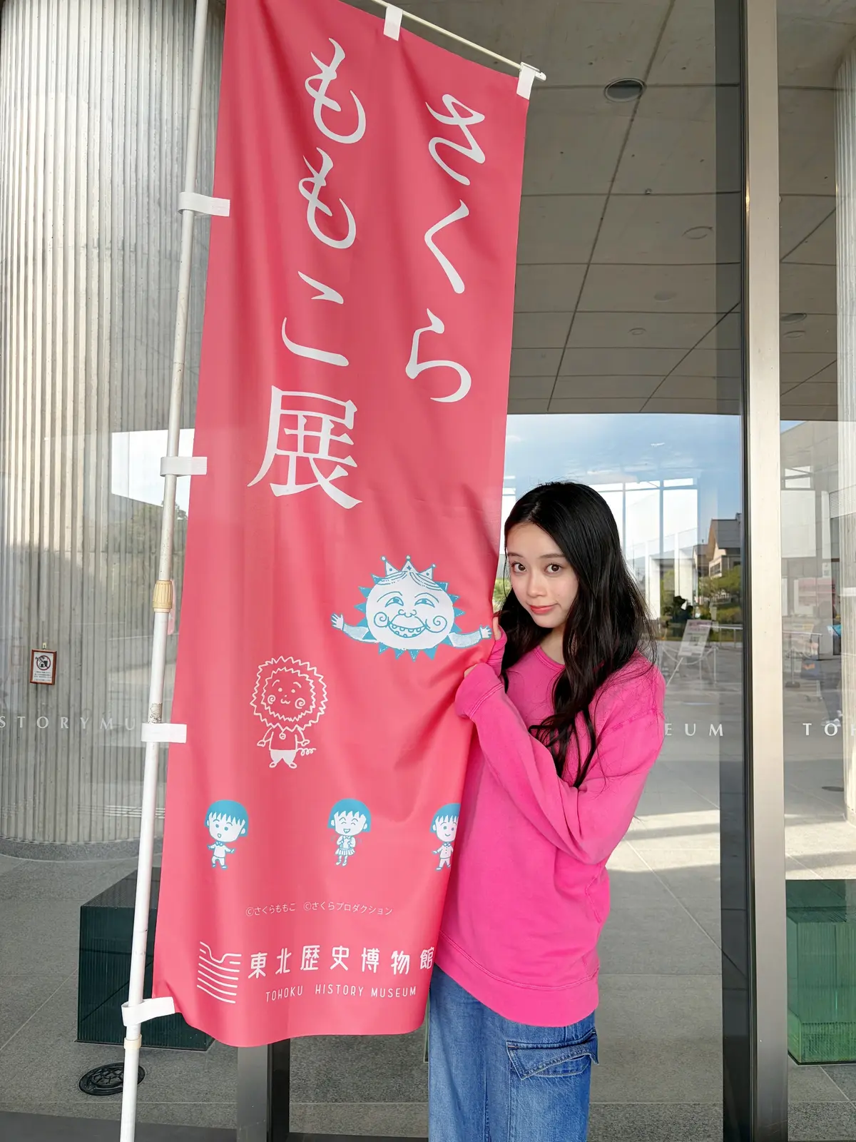 佐藤ブログ８