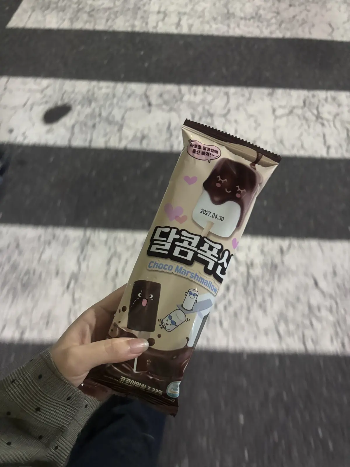 関谷ブログ５