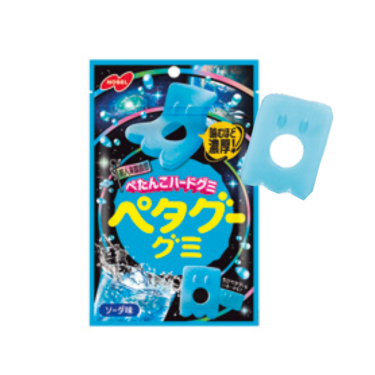 真帆が使ったのはペタグーグミ ソーダ味（ノーベル製菓） 
