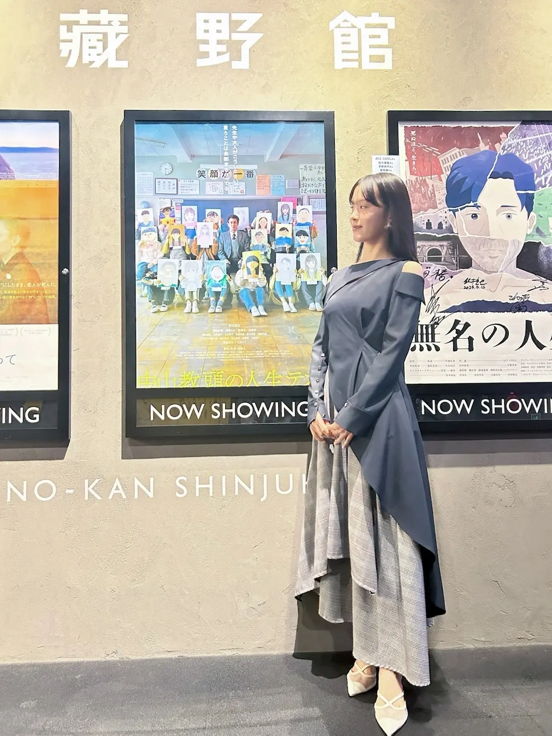 希咲ブログ２